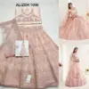 Alizeh 1006 HIT DESIGN